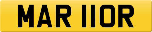 MAR 110R private number plate